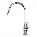 Sink Mixer Arch Spout