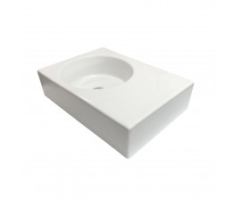 Plaza 600 x 425 Wall Hung Basin - Left hand bowl