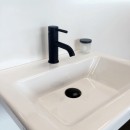 Axus Pin Lever Basin Mixer Matte Black_Hero_2