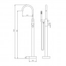 Axus Pin Lever Freestanding Bath Mixer with Handshower_Tech