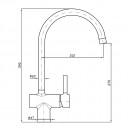 Zucchetti Pan Sink Mixer With High Arch Spout_Tech